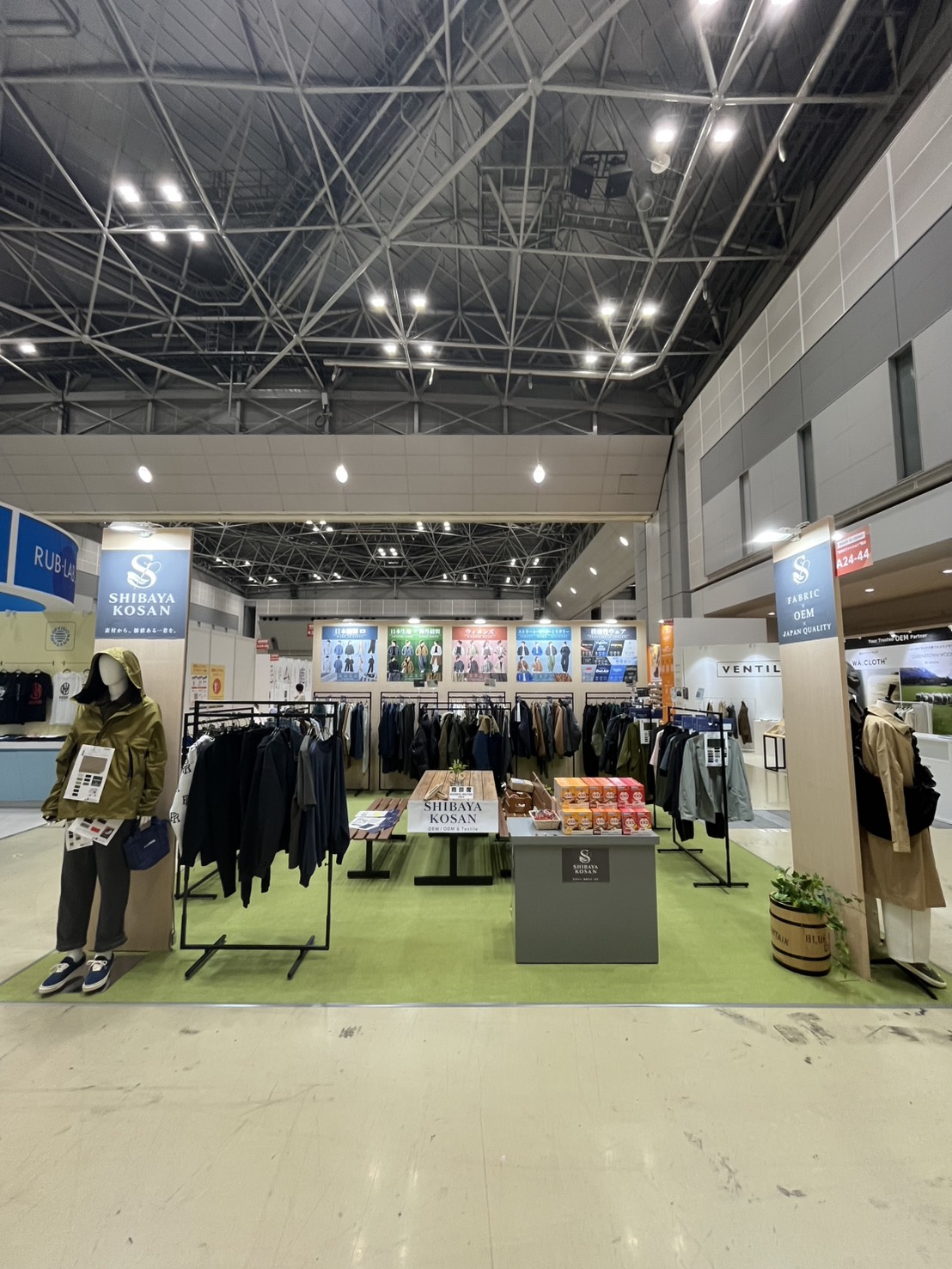 SHIBAYA KOSAN booth at FAW — brand pillar